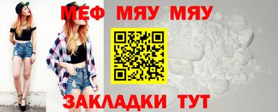 соль ск Бугуруслан
