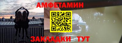 гашик Будённовск