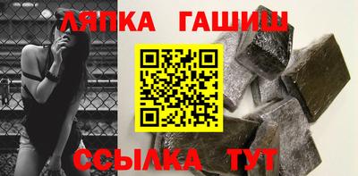 PSILOCYBIN Новокубанск