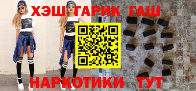 мескалин Бузулук